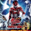 08年2月15日ギャバンとLED。
