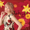 五條真由美 の デビュー20周年記念ミニアルバム『Trajectory of my life』を通販予約する♪