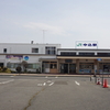 5154．中込駅（JR東日本 小海線）