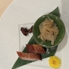 中華　古稀殿