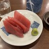 寄り道（ときわ食堂）