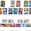 予約｜東方LostWord ウエハース2どこに売ってる？コンビニ？売り切れで売ってない？