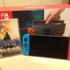 Nintendo Switch発売！