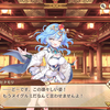 あやらぶのおはなし　その17　ヒナモリお迎えしました！ヽ(´▽｀)/