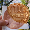 SNSで話題の『10円パン』