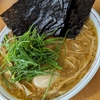 陸王　コッテリラーメン醤油 TP海苔