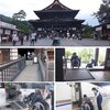 車椅子で行く長野県　第３話・善光寺に参拝しました　仁王門までの坂道・本堂へのスロープ・雨の中の路線バス乗車でたくさんの人に助けてもらえました