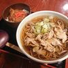 山形市　肉そば 扇屋　肉カツセットをご紹介！🍜