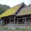 摩気神社