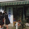 日本一のワルノリ男