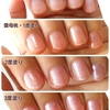 胡粉ネイルの雲母桃(きらもも)の色見本・使ってみての感想♪