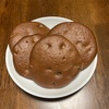 甘味の覚え書き：サクサクふわっと、ホケミで作るレーズン チョコレートクッキー