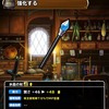 Qbeifog9nwz19m Qbeifog9nwz19m