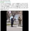 「ロシアのウクライナ侵攻と映画“ひまわり”」について考える