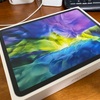 iPad Pro 10.5からiPad Pro2020モデルにして感じたこと