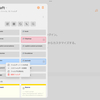 Obsidian：GridExplorerでフォルダーを色分けする