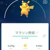 【42Km探索でマラソンバイザーピカチュウが登場！夏の遠足🔥が開始】ポケモンGO
