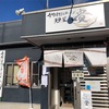 栃木県佐野市♡佐野ラーメン×中華＝💯👑