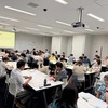 毎季節ごとの中野エクステンションでのアドラー心理学１日講座