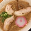 【グルメ】ラーメン花月嵐