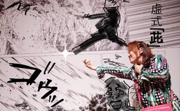 記事を見る