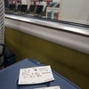 0600 起床　気分快　曇　西の京弾丸巡行①ちょっと奈良まで行って来ました。薬師寺と唐招提寺を訪ねます。