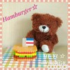 アイロンビーズ　知育玩具★ハンバーガー