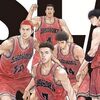 アニメで観るスポーツ観戦映画として黎明の大傑作！ 映画『THE FIRST SLAM DUNK』感想