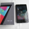 ＮＥＸＵＳ７復活記