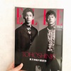 東方神起に始まり東方神起に終わる1年だった