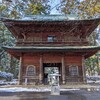 上野の地で思わぬ収穫  最澄と天台宗のすべて@東京国立博物館