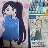 スチュ6