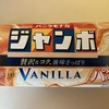 バニラモナカジャンボ
