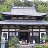 【長野市】恵妙寺