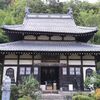 【長野市】恵妙寺