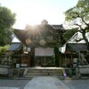 六孫王神社　　臣籍降下と源氏のルーツ　