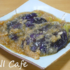 茄子のみぞれ煮