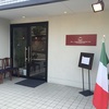 用事からの みんなでランチ～♪