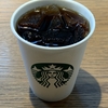 スターバックスコーヒー表参道ヒルズ店