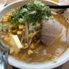 ラーメン