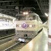上野駅　カシオペア　#rail