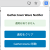 AIによるChrome拡張の開発