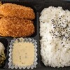 カニクリームコロッケ弁当