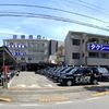 北区のタクシー会社なら「富士交通株式会社」へ
