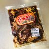柏崎・高柳名物！元祖澤田屋のおうちでジンギスカン！熱々のお肉をどうぞ