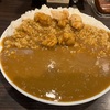 【デカ盛り】CoCo壱番屋 小田急海老名駅前店〜ポークカレー／ライス1300g／フライドチキン5個／サラサラカレー／福神漬け／日式カレー／胃袋トレーニング〜