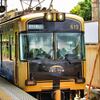 京阪電車　坂本比叡山口　Photoshop 削除ツール