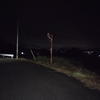 50代　1人暮らし　男部屋の現実