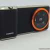 今更Xiaomi 14 Ultraを購入したので開封（日本版）