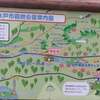 森林公園１